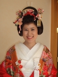 和装
